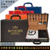 Caja de Entrega Personalizada de Alta Gama al por Mayor Caja para Llaves de Bienes Raíces Caja de Tarjetas de Color para Herramientas de Cuero Caja para Cosméticos Caja de Regalo Empaque