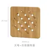 Mantel Aislante Térmico de Bambú, Base para Olla de Mesa de Comedor, Esterilla Antideslizante de Madera, Uso en Hotel y Hogar, Posavasos Redondo Grueso Calado, Base para Taza de Té