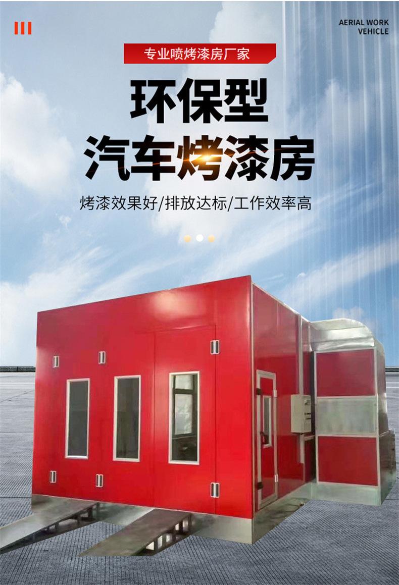 详情页_03.jpg