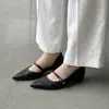 Zapatos de Primavera y Verano para Mujer con Punta, Corte Lateral, Tacón Oculto y Diseño Shallow Slip-On, Versátiles Zapatos de Cuero Genuino para Mujer con Tacón Grueso para el Trabajo