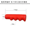 Mango Rojo Maquinaria de Carretera Caucho Antideslizante Resistente al Desgaste Herramienta de Ferretería Larga 200 Mango Antideslizante Juguete Cubierta de Plástico PVC
