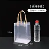 Bolsas de Regalo para el Día del Niño, Bolsas Tote Transparentes de PP, Bolsas de Regalo Personalizadas de PVC, Bolsas para Snacks, Bolsas de Recuerdos para Puestos