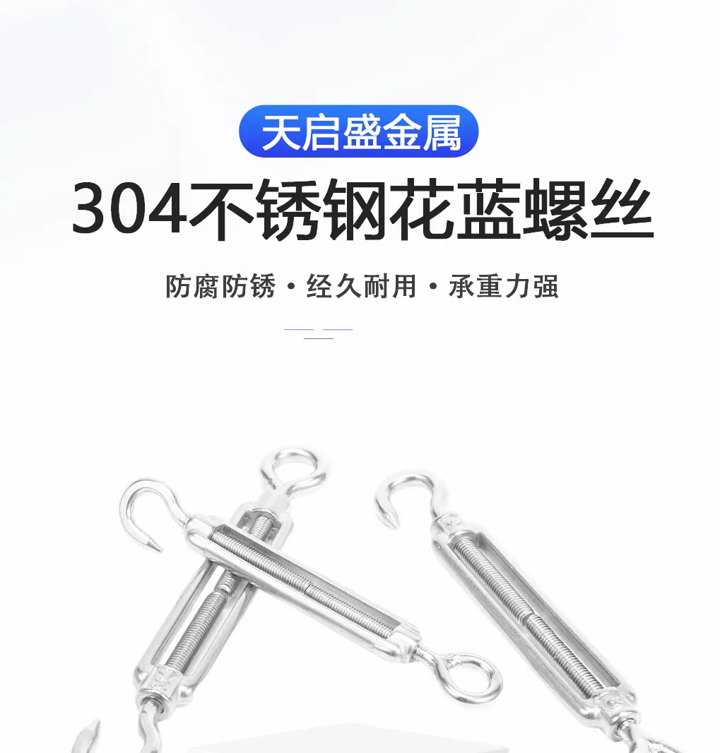 花篮新详情页_01.jpg