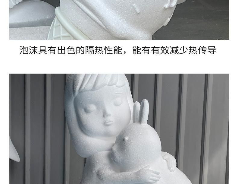 新视角泡沫详情_04.jpg