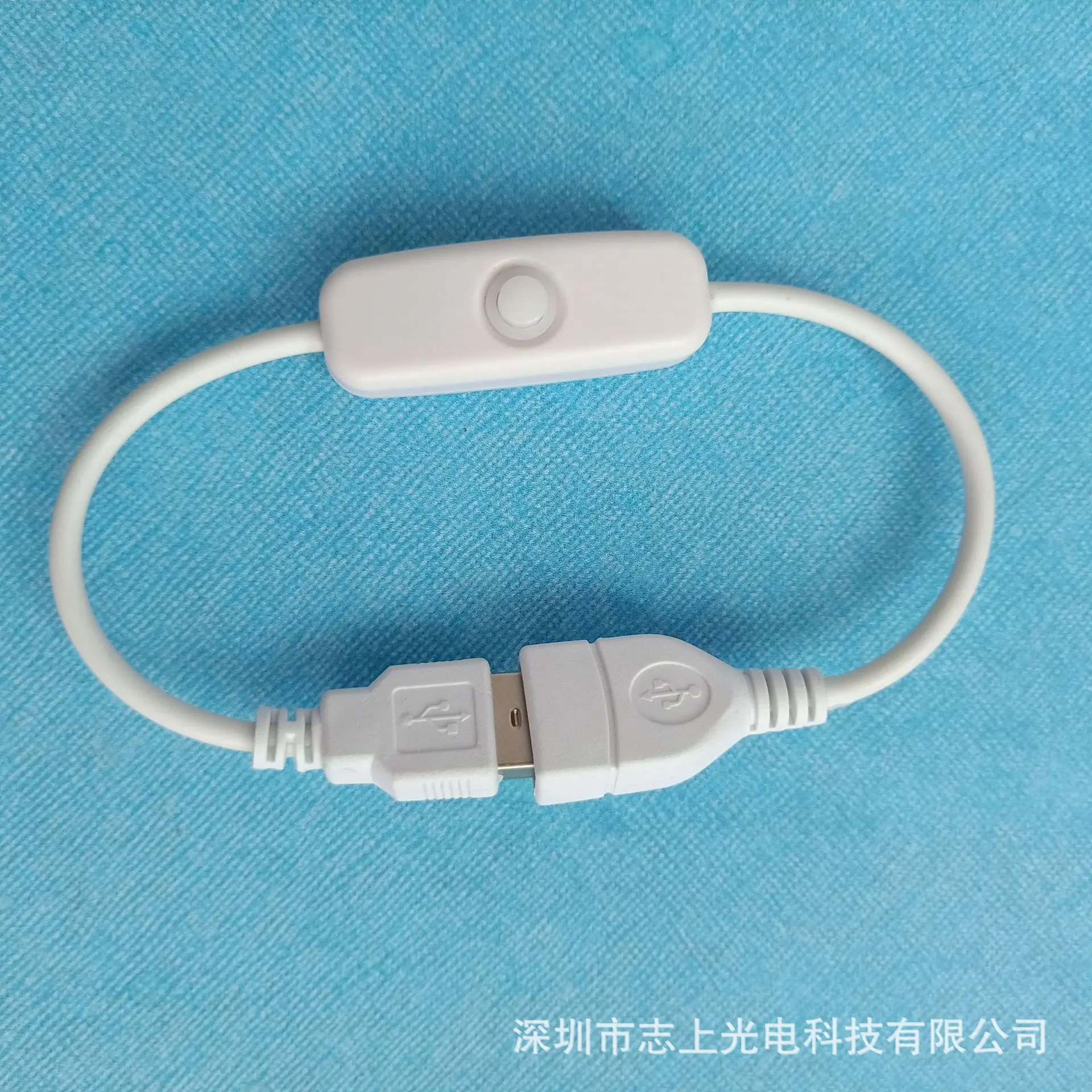 501开关USB白色.jpg