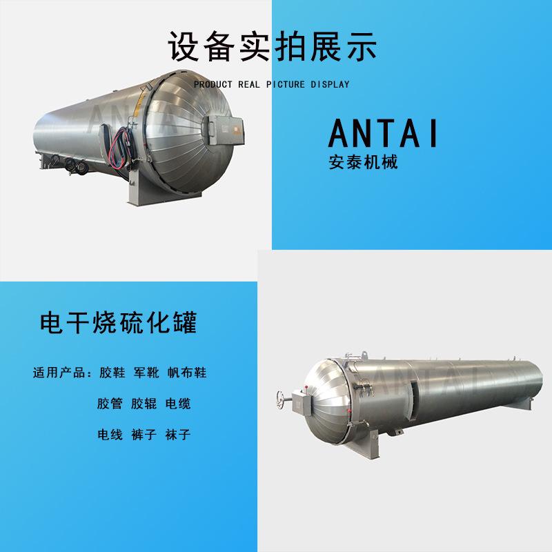 设备实拍展示.jpg