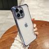 Capa Protetora Anti-Queda Espessa de Quatro Cantos Adequada para Apple 17/15, Capa de Celular iPhone 13 de TPU Macio Galvanizado