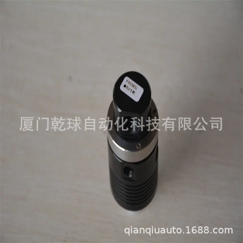 正13
