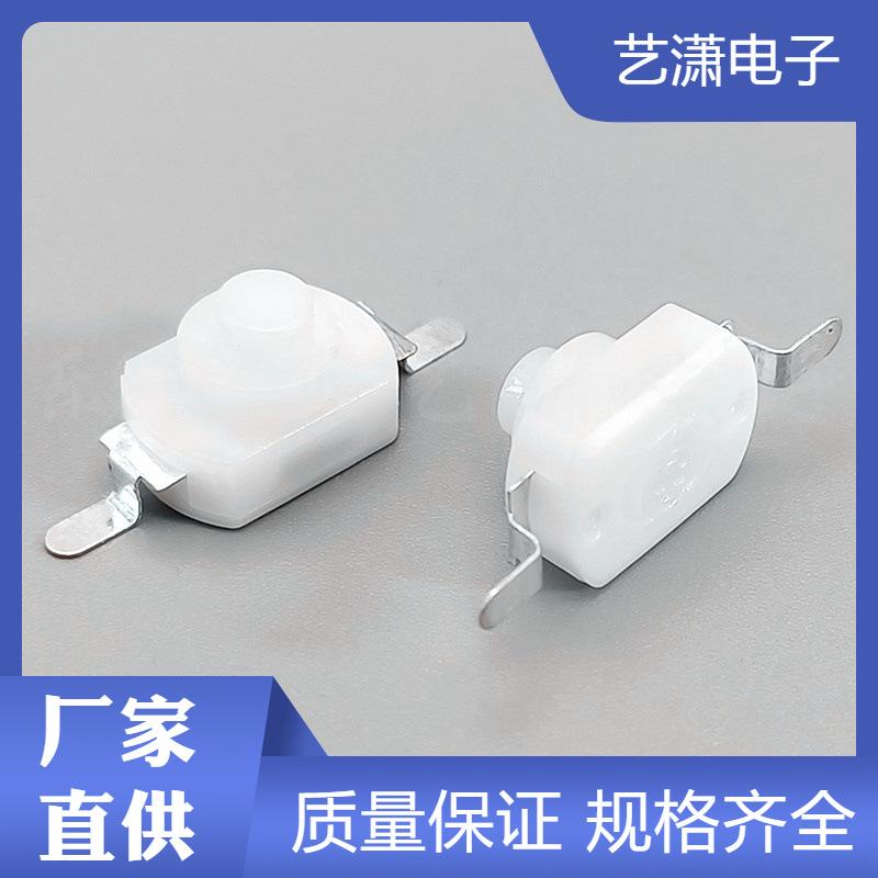 主图水印_2025-03-30 22:09