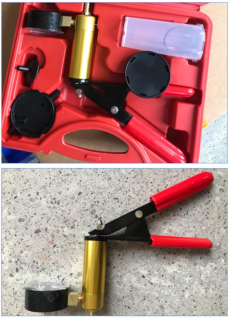 吸油枪刹车油更换工具