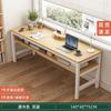 Mesa simples casa de aluguel casa dupla Workbench quarto mesa estudante mesa de estudo mesa computador mesa