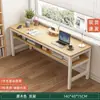 Mesa Estudante Aprendizagem Moderna Casa Dupla Mesa Aluguel Sala Mesa Simples Mesa de Computador Parede Estreita Mesa Longa