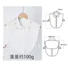 Cuello Falso Bordado con Cuentas para Mujer, Cuello Falso Versátil para Suéter de Pico y Cuello Redondo, Suministro Directo del Fabricante
