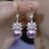 Collar de Perlas de Imitación Morado Corona de Lujo Francés de Gama Alta Versátil Nuevo para Otoño e Invierno Cadena Morada para Clavícula Estilo Oriental