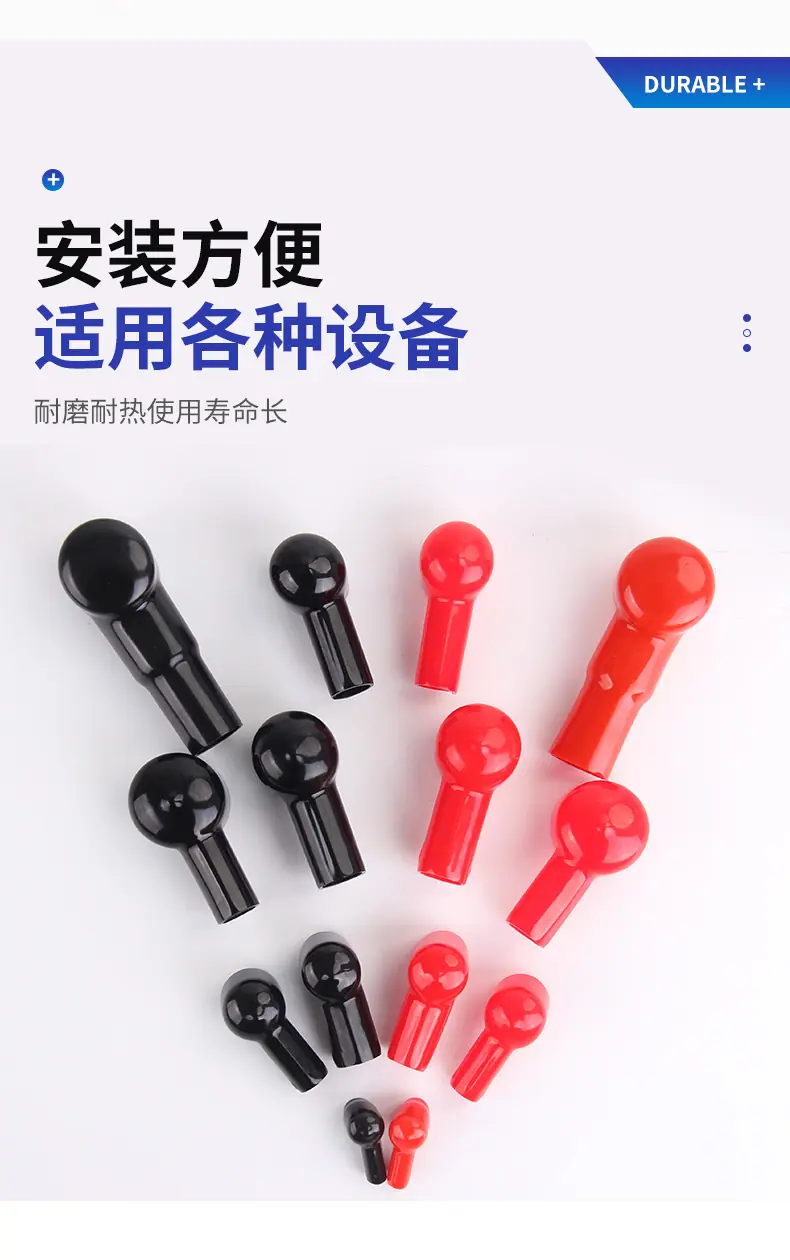 详情-2_11