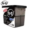 Caja Deshumidificadora 800ML Carbón Activado Absorción de Humedad Ambiental y Deshumidificación Bolsa Caja Desecante para Armario Agente a Prueba de Humedad y Moho para Interiores