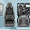 2025 Nuevo Amazon Todo Incluido Piel Genuina Cuatro Estaciones Universal Cojín para Asiento de Coche Modelo Caliente Transfronterizo Venta al por Mayor de Comercio Exterior