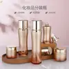 Set de Cosméticos de Alta Gama Botella de Vidrio 100ml Botella con Dispensador de Loción 20g Botella para Crema 120ml Tónico