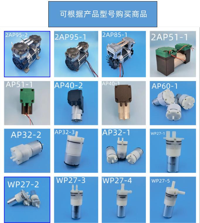 详情-27.png