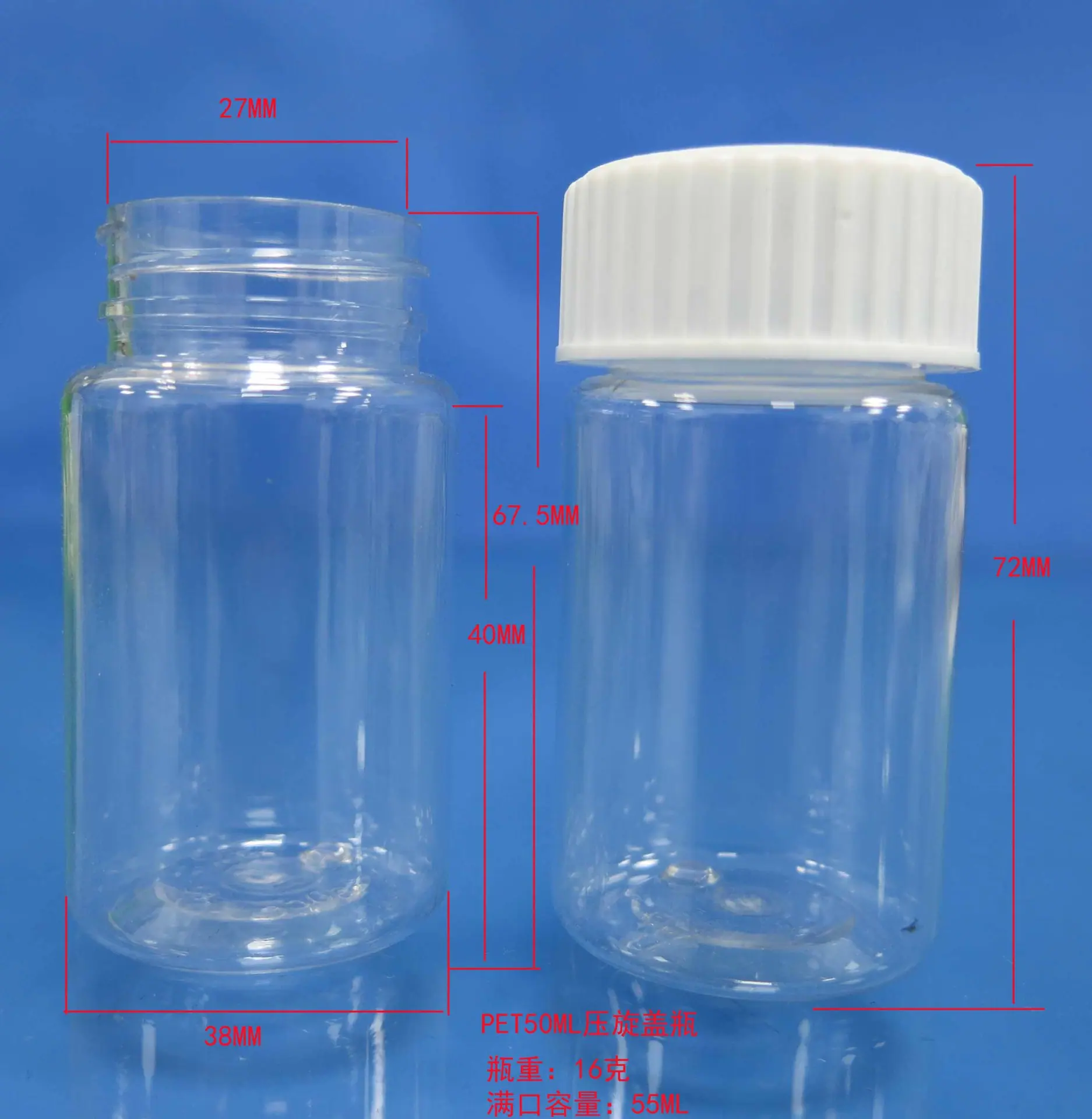 50ML