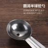 Cuchillo tallado creativo para sacar bolas de fruta de acero inoxidable, cuchara para sacar bolas de sandía, cuchara para helado, cortador de fruta de doble propósito