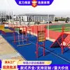 Equipo de Entrenamiento para Policía Especial de 21 Artículos, Pista de Obstáculos Estilo Nuevo, Equipo Combinado Extremo de Obstáculos, Puente Rodante, Fabricante de Muro Horizontal