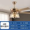 Luz de Ventilador de Teto para Sala de Estar em Estilo Americano, Luz de Ventilador de Frequência Variável Inteligente, Sala de Jantar, Quarto, Varanda, Luz de Ventilador Silenciosa Doméstica