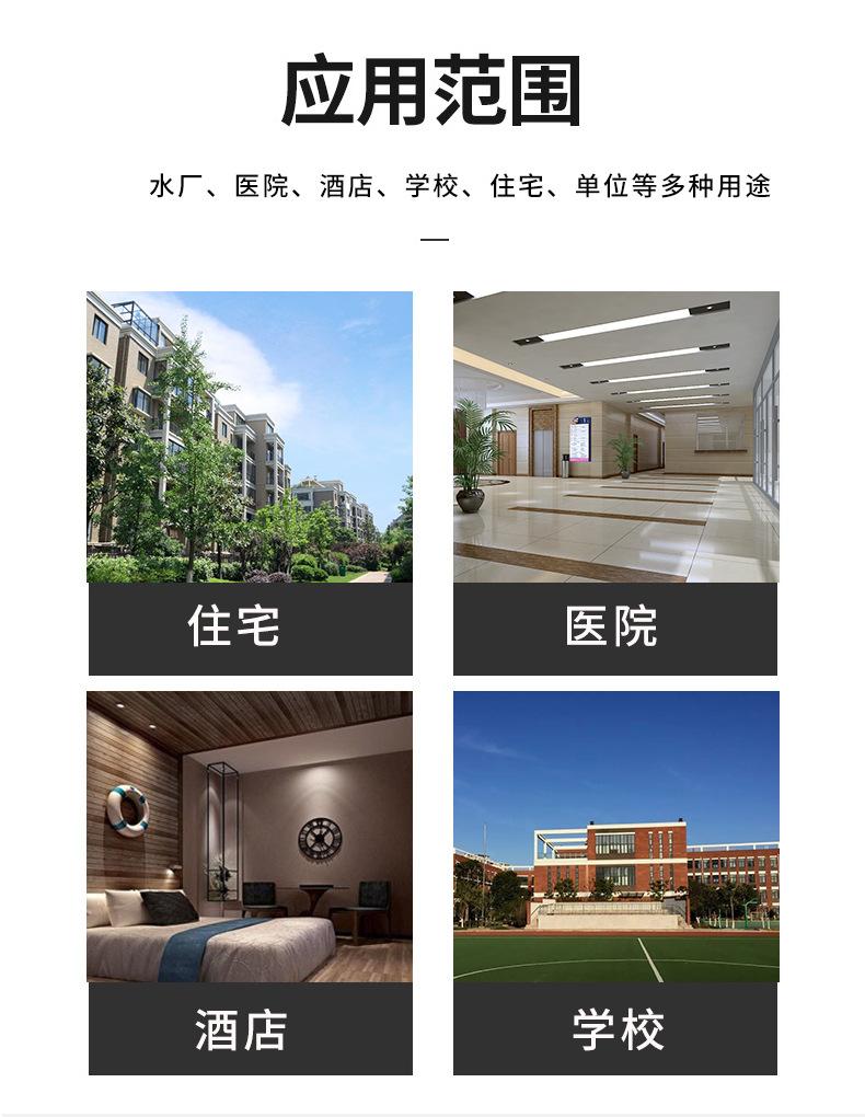 未标题-1-恢复的_08.jpg