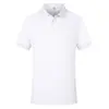 Ropa de Trabajo de Verano Camisa Polo Personalizada Manga Corta Impresión Logo Figura Ropa de Trabajo Empresarial Camisa Publicitaria Personalizada para Personal