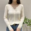 Cárdigan de Punto de Manga Larga con Diseño de Canalé, Versátil para Primavera y Otoño, Top de Punto de Botones Únicos, Chaqueta Pequeña 3009 Capa Base