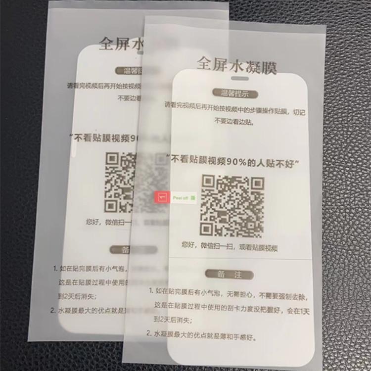 水9.jpg