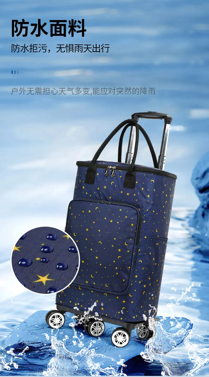 拉杆包优化_09.jpg