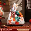 Bolsas de Regalo de Año Nuevo 2026 Año del Caballo Festival de Primavera Pequeños Regalos para Hombres y Mujeres Bolsas de Regalo Tejidas a Mano de Año Nuevo Al por Mayor