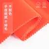 Tejido de Flocking Personalizado tipo Piel Roja Spunlace de Pelo Largo desde la Fábrica de Origen, Usado como Forro para Cajas de Joyería, Forro de Tela de Terciopelo Antideslizante