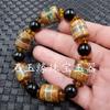 Pulsera de Jade con Cuentas Redondas de Ónix Rojo Hielo Ágata de Hierba de Agua No Importa Pulsera Pulsera de Cuentas Estilo Tibetano Flor de Hielo Pulsera