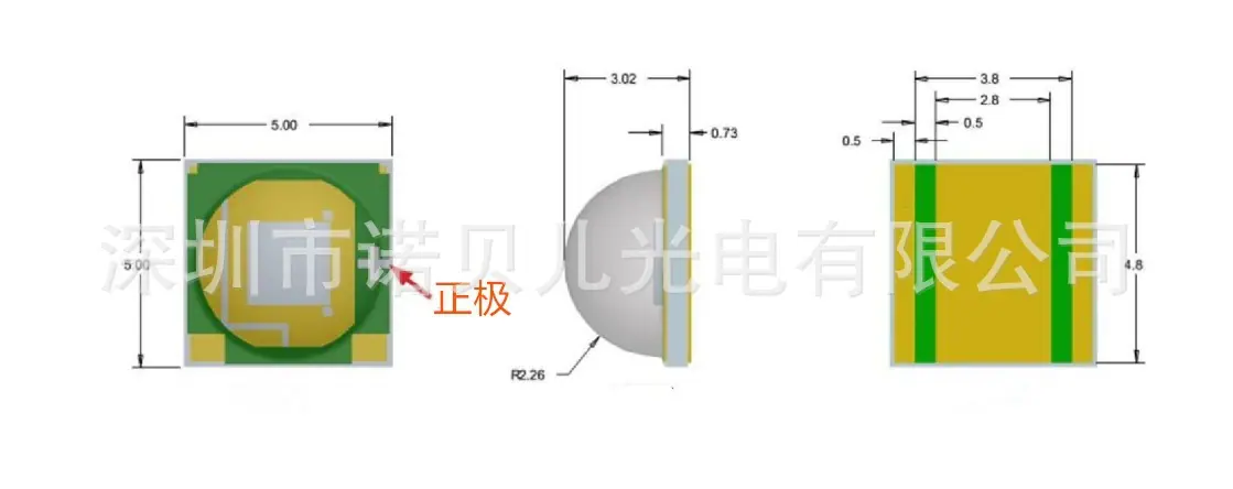 10W－5050尺寸L2