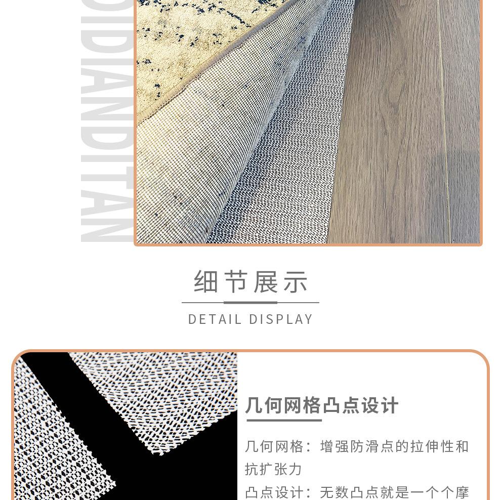 防滑垫详情页完稿_13.jpg
