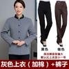 Limpieza de Ropa Traje de Manga Corta para Mujer Primavera y Otoño Hotel Limpiador de Habitación de Hotel Tía Limpieza de Propiedades Trabajo Manga Larga Invierno