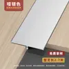 Tira de Recorte de Piso con Hebilla en Forma de T de Aleación de Aluminio, Tira Decorativa Metálica de Umbral para Juntas de Borde, Tira en Forma de T para Transición de Juntas de Puerta