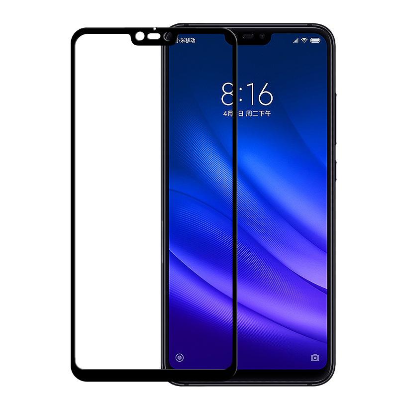 小米8青春版全屏2