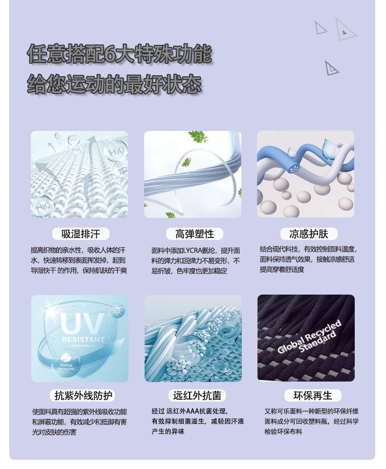 8989详情页_16.jpg