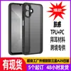 Funda Protectora para Nuevo Samsung A25 Versión Japonesa Transfronteriza S24Ultra/S22 Anti-Caídas con Succión Magnética A26 Funda para Teléfono Móvil con Sensación de Piel