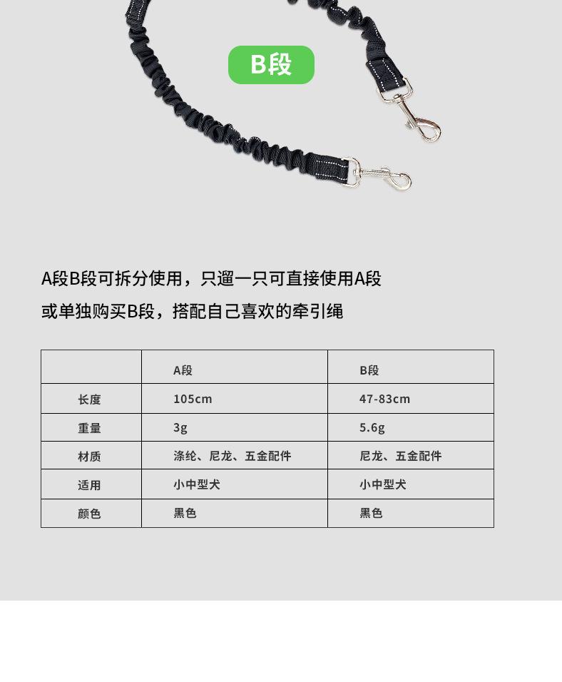 详情页_06.jpg