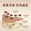 Parche de Jengibre Negro Mariposa Fang Miaoling Zhongyang Parche Herbal de Compresa Caliente Parche de Moxibustión Parche para el Ombligo Adecuado para Hombres y Mujeres Parche Ligero Venta al por Mayor