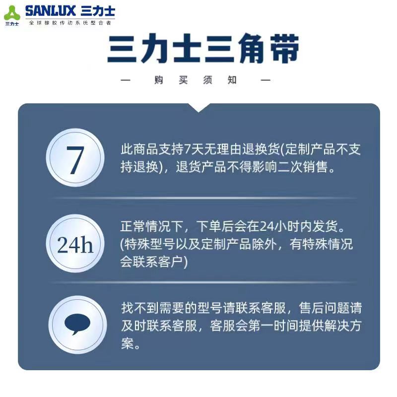 详1