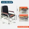 Fabricante de Silla Acompañante de Hospital Individual de Doble Uso Hospitalario Sentado y Reclinado Cama Plegable Portátil para Acompañante de Hospital