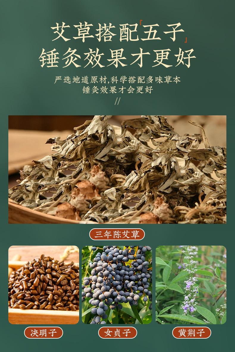 详情_05