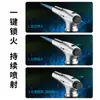 609 # Pistola de Llama Portátil Encendedor para Exteriores Pistola de Ignición Moxibustión Cocina Barbacoa Llama Azul Encendedor Directo
