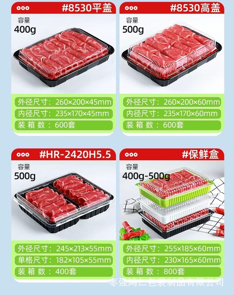 详情图05.jpg
