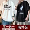 Camiseta de Manga Corta para Hombre Nueva Camiseta de Verano Versátil para Hombre Camisa de Hong Kong Marca de Moda Ropa de Manga Tres Cuartos 2025 Camiseta de Media Manga